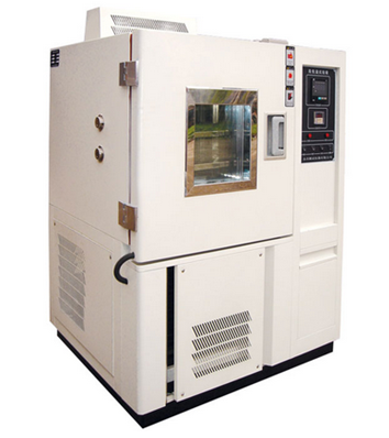 臭氧老化试验箱SKY6005-100