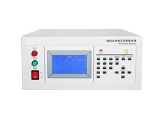 单相交流变频电源（LCD） 9100XS系列(500VA-6KVA)