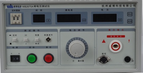 WB2670A/B耐电压测试仪